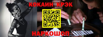 мефедрон VHQ Бугуруслан