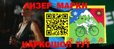 альфа пвп Бузулук