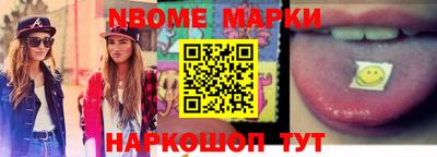 мефедрон VHQ Бугуруслан
