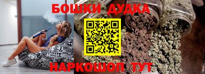мефедрон VHQ Бугуруслан
