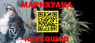 мефедрон VHQ Бугуруслан