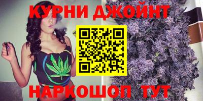 прущая мука Будённовск