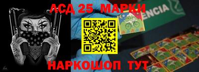 мефедрон VHQ Бугуруслан
