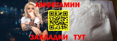 мефедрон VHQ Бугуруслан