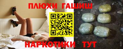 прущая мука Будённовск