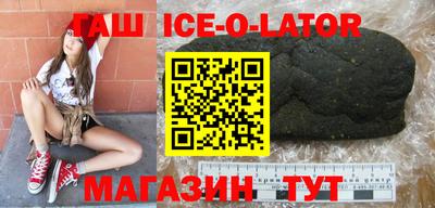 альфа пвп Бузулук
