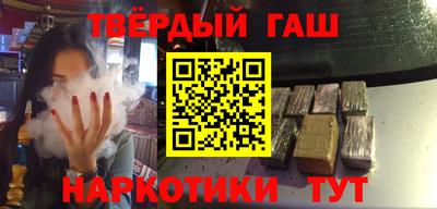 прущая мука Будённовск