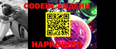 мефедрон VHQ Бугуруслан